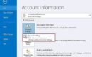 Solutions to Recover Emails From an Old Outlook Account